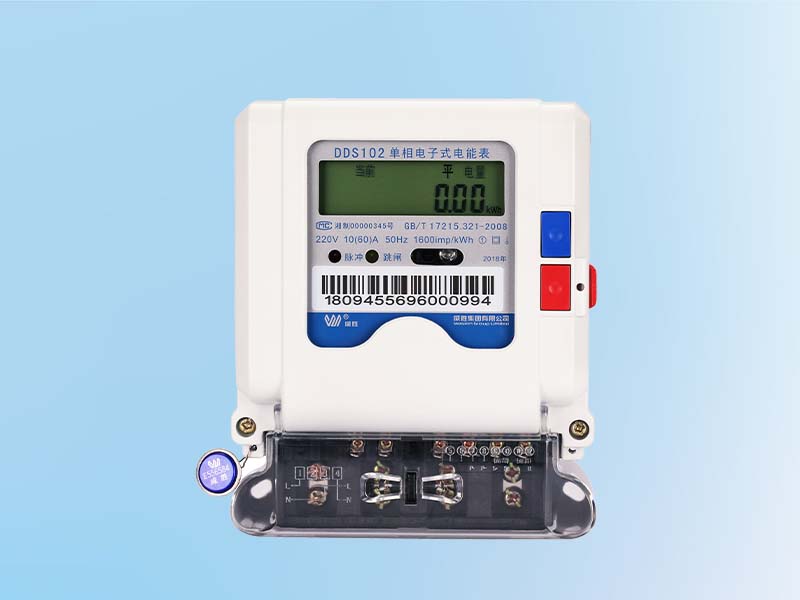 為什么要使用智能電表 使用智能電表有哪些優勢？