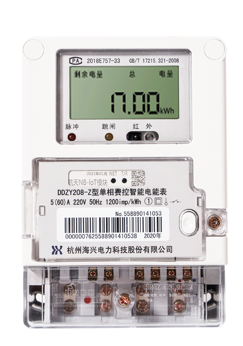 預(yù)付費電能表讓您的用電管理，更輕松--老王說表