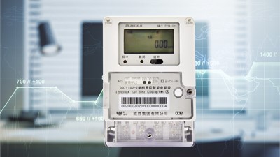 老王說表之--家里電器關了，但插頭沒拔，智能電表還轉嗎