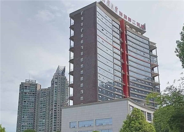 南華大學附屬二醫(yī)院遠程預付費抄表系統(tǒng)案例